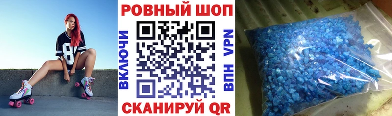 Купить наркотики цена Дудинка Вейп ТГК Меф мяу мяу кракен как зайти ГАШ Марихуана Кокаин