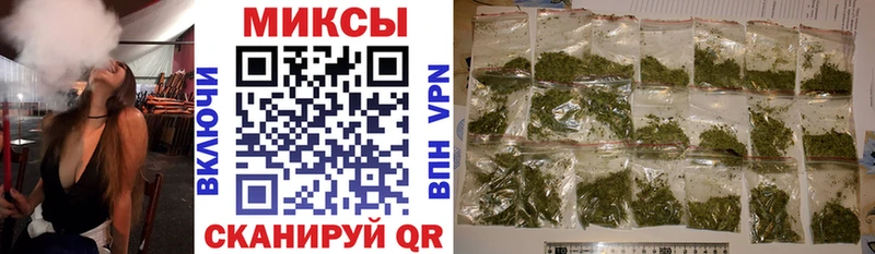 БУТИРАТ GHB Дудинка