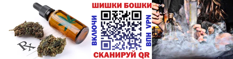 Еда ТГК конопля  закладка  Дудинка 
