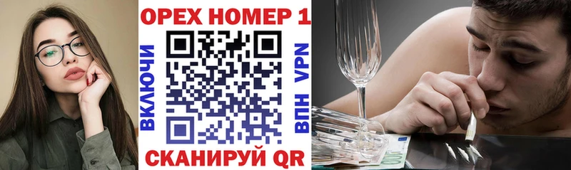hydra ONION  Дудинка  КОКАИН VHQ  цены наркотик 