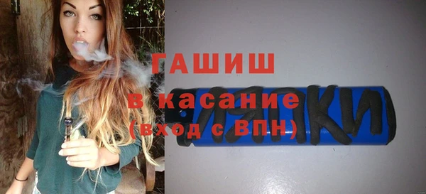 мефедрон VHQ Алексин