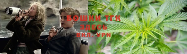 мефедрон VHQ Алексин