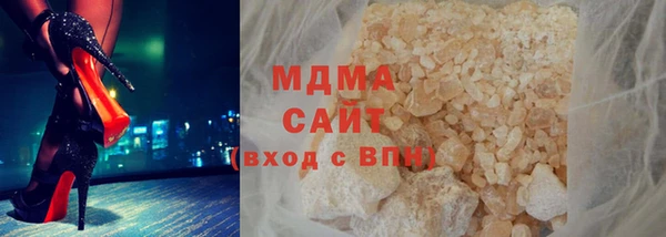 метадон Алзамай