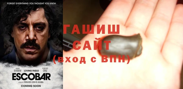 метадон Алзамай