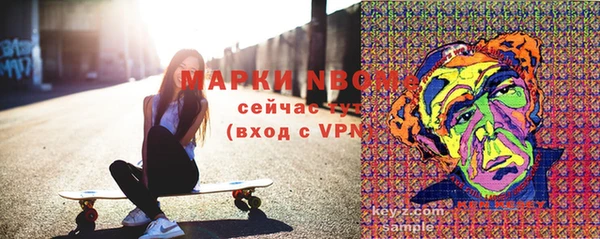 прущие грибы Алексеевка