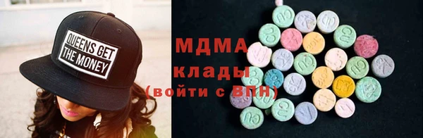 метадон Алзамай