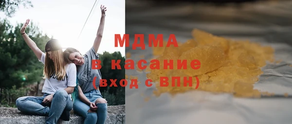 метадон Алзамай