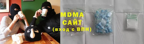 метадон Алзамай