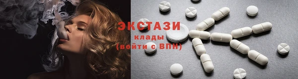 прущие грибы Алексеевка
