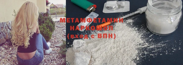 метадон Алзамай