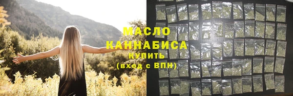 прущие грибы Алексеевка
