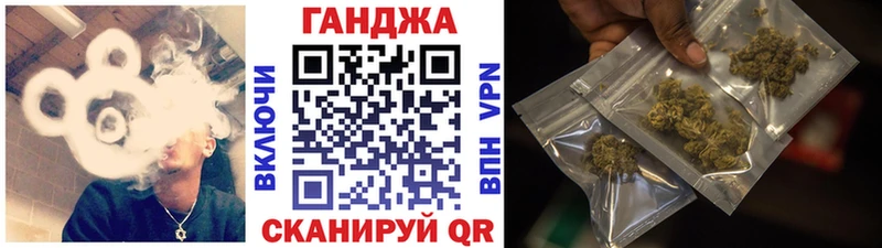 kraken tor  Дудинка  Конопля ГИДРОПОН 